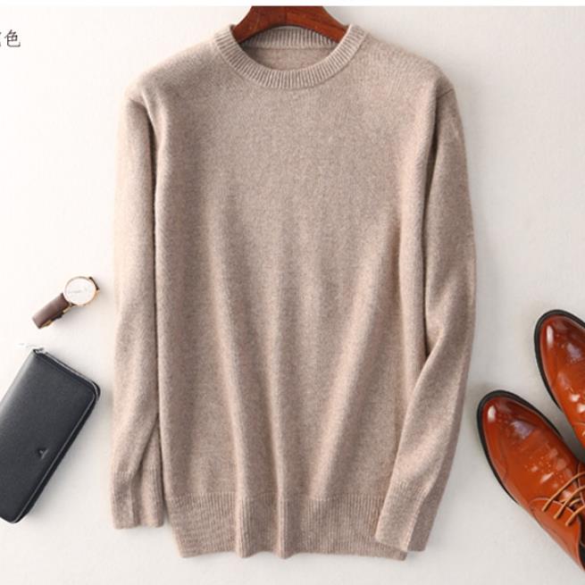 Eamon Men's Sweater for Autumn Winter Layering